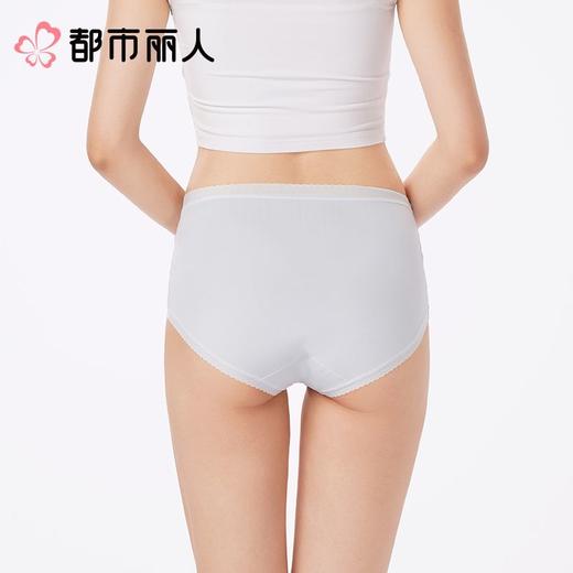 都市丽人内裤红品女士内裤50支棉内裤宽版包覆内裤LKC5J101 商品图2