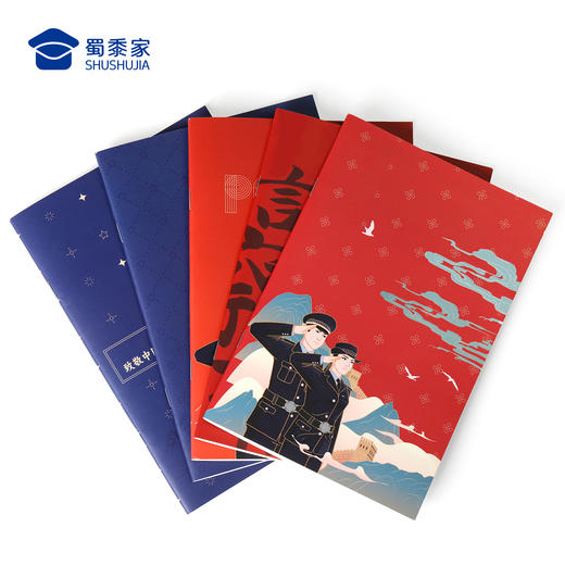 【实付满199送钥匙扣】【110软抄本（5本装）】会议记录本手抄本 办公学习笔记本日记本 商品图6