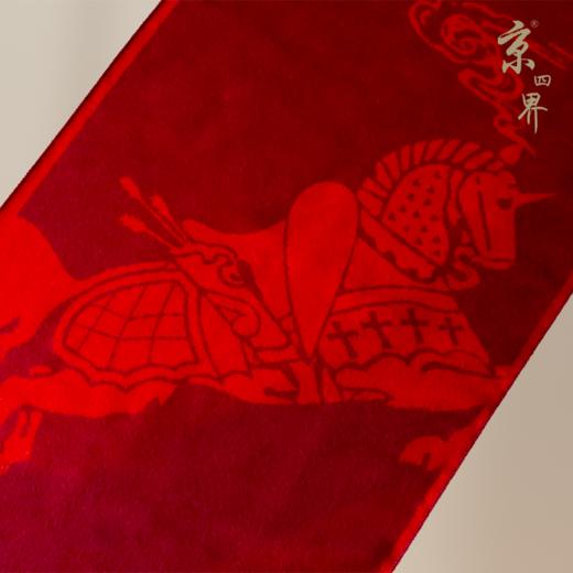 京四界 · 马上奔腾 围巾（马年限定） 商品图5
