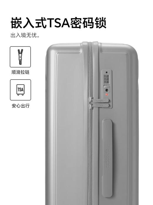 美旅（AMERICAN TOURISTER）拉杆箱万向轮行李箱24英寸登机箱密码箱旅行箱NM7*25002 商品图3