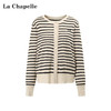 天猫同步【简约不过时】拉夏贝尔/La Chapelle设计感字母刺绣条纹绵羊毛+桑蚕丝针织衫百搭圆领毛衣 商品缩略图4