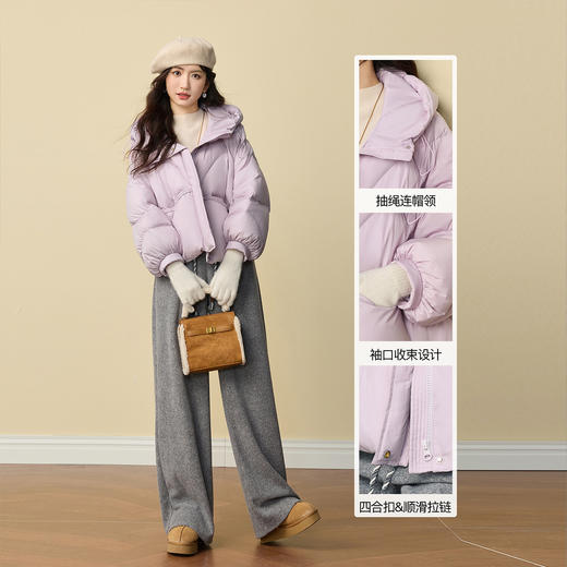 【12/24新品6.5折】熙世界龟背泡芙紫色羽绒服女短款小个子冬装白鸭绒连帽面包服外套 商品图3
