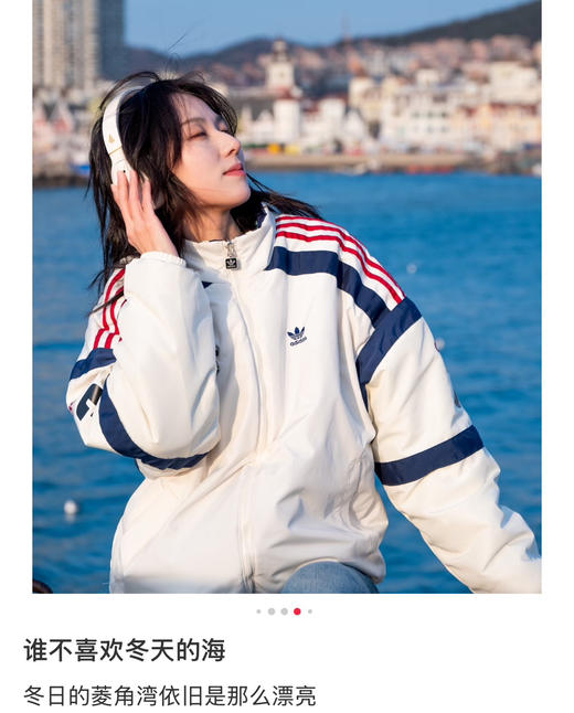 超帅原单三叶草两面穿棉服外套122404 商品图4