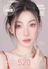 【日抛】Leenscolor日抛- 75一盒/146两盒/246四盒/346六盒/520十盒 商品缩略图0