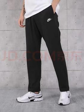 NK直筒加绒运动长裤