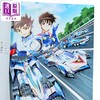 【中商原版】重田智插画作品集 重田智首本机械画集 机动战士高达SEED GEAR战士 日文原版日韩 重田智WORKS メカニカル画集 商品缩略图2