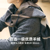 伽罗 JALO 100%羊绒格纹羊绒披肩围巾（3个工作日内发货） 商品缩略图1