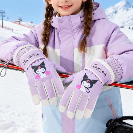 冬季儿童卡通手套库洛米绒毛袖口儿童滑雪手套保暖加厚防水手套男 商品图1
