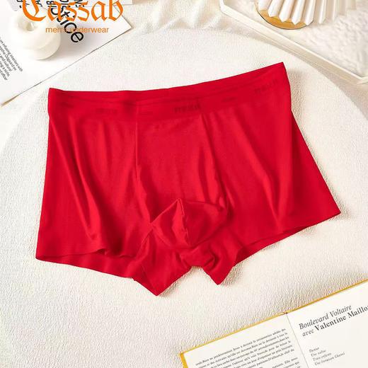 卡莎豹莫代尔印花男鸿运招财内裤（XL-4XL)（尺寸样式请备注） 商品图0