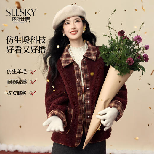 【12/24新品6.5折】熙世界圣诞穿搭红色圈圈呢短外套女冬季格纹翻领拼接仿羊毛绒上衣 商品图0