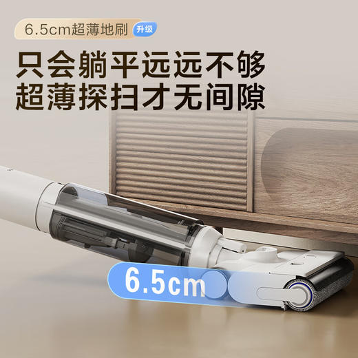 海尔洗地机RHXC-A500Ultra【HSZQ20.0】 商品图3