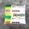 【QT】珍极纯酿米醋300ml*30袋家用酿造食醋炒菜调味 商品缩略图1