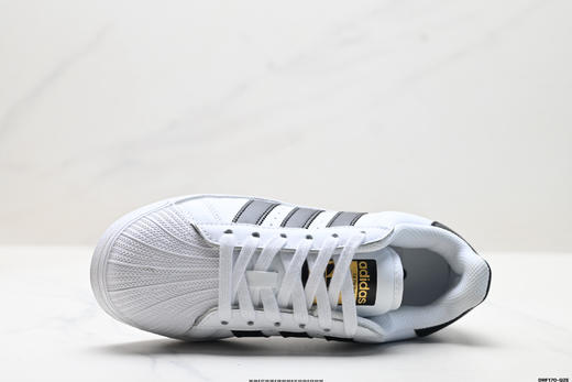 阿迪达斯Adidas Superstar XLG贝壳头厚底百搭休闲运动板鞋IF3003男女鞋 商品图1