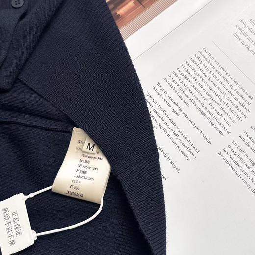 D122426冬季新款时尚撞色翻领针织衫显瘦开衫上衣 商品图14