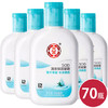 大宝SOD清爽保湿露100ml*70瓶（6920999705011） 商品缩略图0