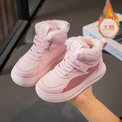 小黄鸭儿童冬季新款运动鞋儿童皮面防水男女童加绒保暖小中童跑步鞋潮22-39 商品图5