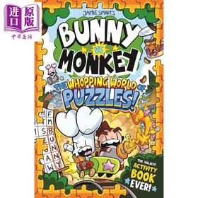 【中商原版】兔子大战猴子衍生书 谜题大世界 Bunny vs Monkey The Whopping World of Puzzles 英文原版 儿童读物 进口 7-9岁