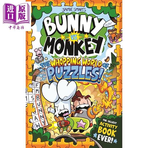 【中商原版】兔子大战猴子衍生书 谜题大世界 Bunny vs Monkey The Whopping World of Puzzles 英文原版 儿童读物 进口 7-9岁 商品图0