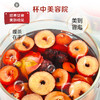 西域美农 阿胶红糖姜枣茶 225g（15罐）普通快递发货 商品缩略图3