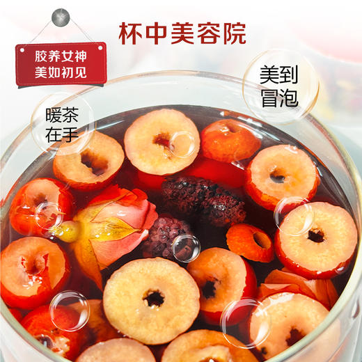 西域美农 阿胶红糖姜枣茶 225g（15罐）普通快递发货 商品图3