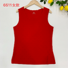 棉花星期五女双面绒福字背心（XL-3XL）大红/安克拉红（尺寸样式请备注） 商品缩略图1