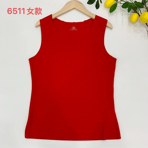 棉花星期五女双面绒福字背心（XL-3XL）大红/安克拉红（尺寸样式请备注） 商品图1