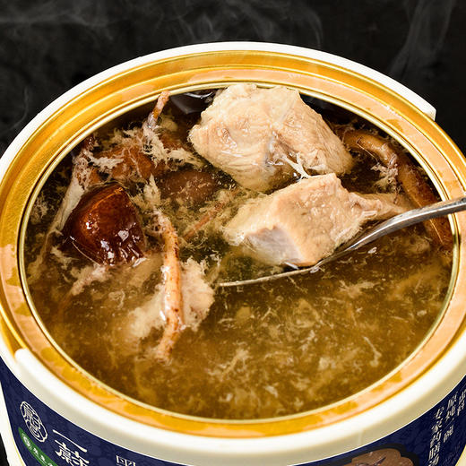 荔红粤膳盒【汤品】（自热款口味：牛大力黑豆炖汤250g/碗*1、灵芝黑豆乌鸡汤250g/碗*1） 商品图3