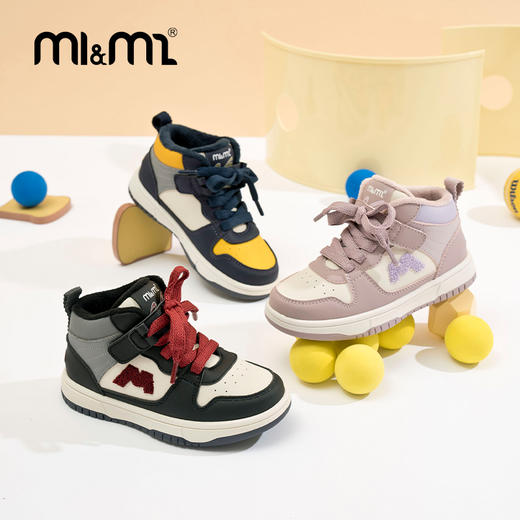 M1M2圈圈M潮板鞋M118404350 商品图6