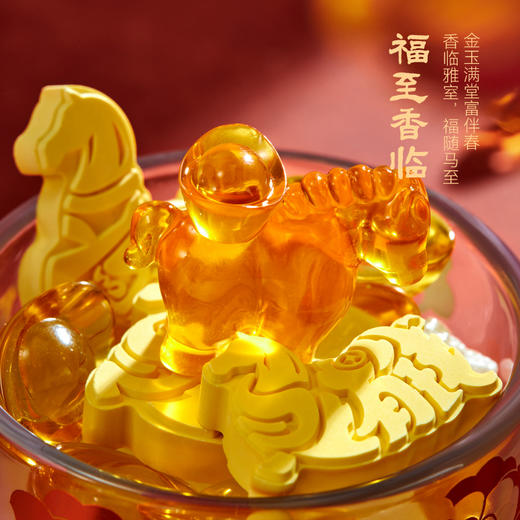 【包邮】宋朝  天马行空礼盒 无火香薰香氛 扩香石 新年礼盒 商品图3