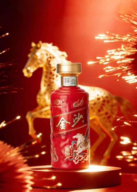 【新品首发】金沙陈酿 丙午马年 53度 酱香型白酒 500ml单瓶 500ml*6原箱 商品图1