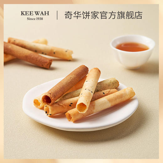 【香脆鸡蛋卷432g礼盒装】奇华蛋卷礼盒 糕点进口零食下午茶 中国香港进口 商品图6