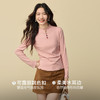 【12/24新品6.5折】熙世界软糯慕斯棉打底衫女秋冬内搭显瘦修身木耳边半高领T恤上衣 商品缩略图1