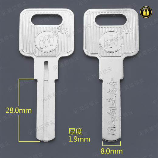 〖5057〗原柄短金点单叶片2.0 商品图0