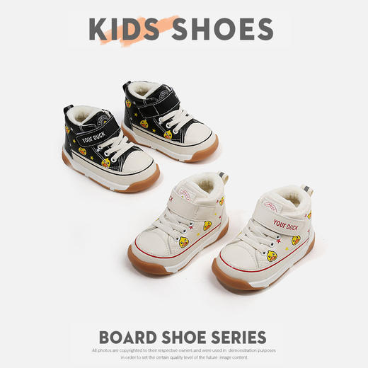 YOUR .DUCK小黄鸭儿童鞋秋冬季新款女宝宝机能鞋软底男童学步鞋棉布保暖婴儿鞋15-20 商品图2