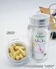Aurora AKK益生菌小银瓶三生元益生元调理肠道体重身材管理提代谢 商品缩略图6