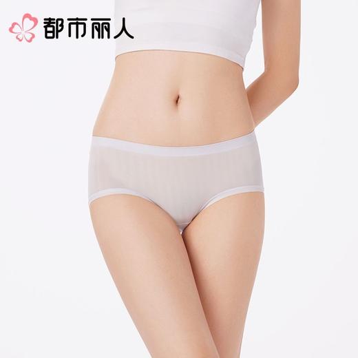 都市丽人内裤红品女士内裤锦氨内裤一体美臀内裤LKC5C801 商品图1