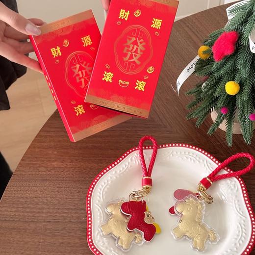 💰源滚滚｜有💰开运双小马挂饰✨含金！！有证书！！！红金双马的搭配太戳新年审美了🧧 商品图1