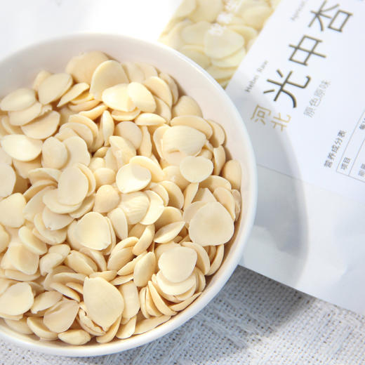 悦素生活 光中杏仁 北杏仁 250g*2袋 商品图0