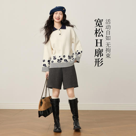 【年货节】熙世界慵懒松弛感费尔岛提花毛衣秋冬女装套头复古撞色翻领针织衫 商品图2