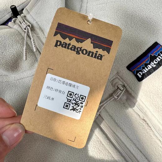 D122460户外保暖男抓绒衣连帽夹克外套 商品图11