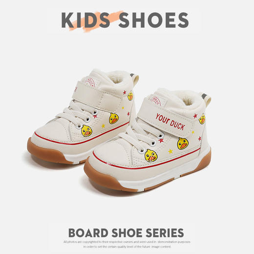 YOUR .DUCK小黄鸭儿童鞋秋冬季新款女宝宝机能鞋软底男童学步鞋棉布保暖婴儿鞋15-20 商品图8