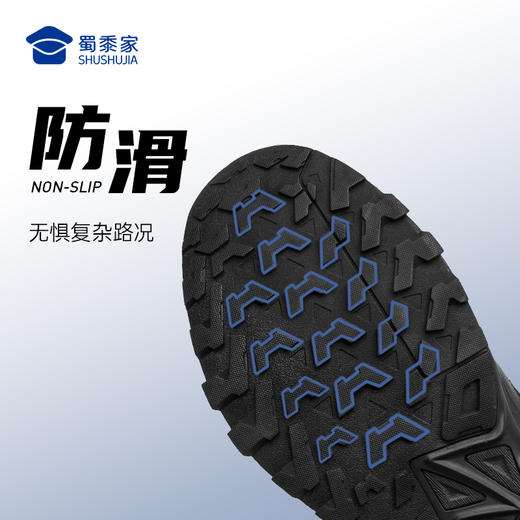 【实付满399送保温杯】【冲锋训练鞋】轻便运动跑鞋户外通勤跑步鞋XZ402 商品图4