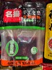名扬手工火锅底料500g 商品缩略图0