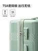美旅（AMERICAN TOURISTER）多功能行李箱登机密码拉杆箱通勤出差男女学生大容量 NA6 新叶绿 24英寸 可托运（3-5天出行） 商品缩略图4