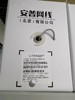 【HDXK】安普德迅室内超五类网线（305米） 商品缩略图0