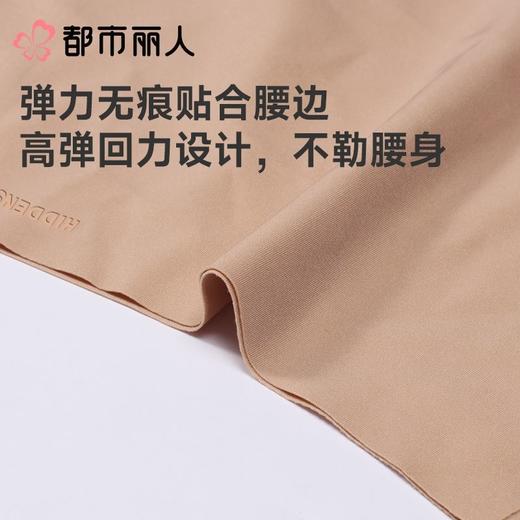 都市丽人内裤红品女士内裤泳布内裤平角内裤LPC6N201 商品图5