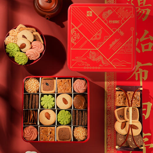 【什锦曲奇伴手礼 】悠享时圣诞送礼盒伴手礼休闲零食礼包下午茶女生日礼物新年大礼包580g 商品图4