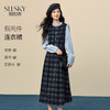 【12/24新品6折】熙世界高知分子假两件格纹连衣裙女2025秋冬新款复古收腰长袖裙子 商品缩略图0