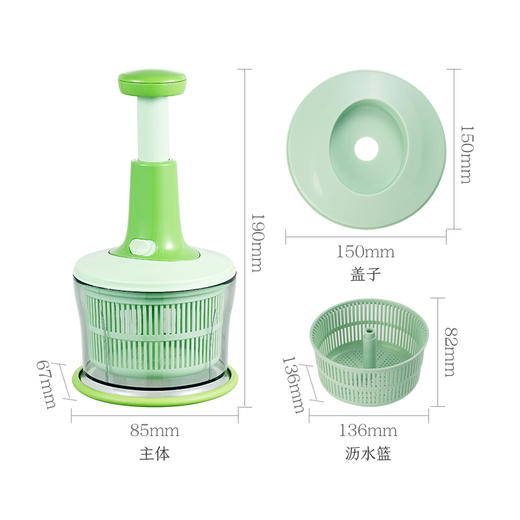 美穗吉家 多功能食物处理器绞肉机1.2L 商品图6