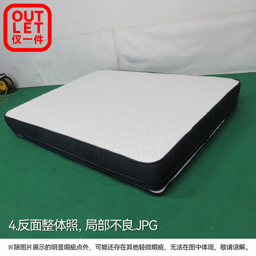 【OUTLET】双人床垫 N-SLEEP CS-2N 150*200 商品图3